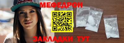винт Бузулук
