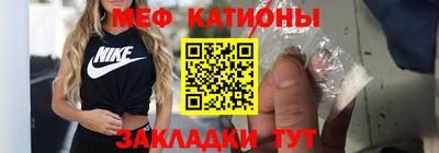 винт Бузулук