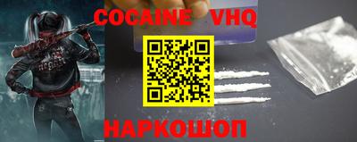 бутират Будённовск