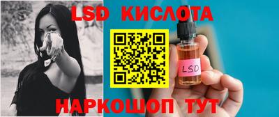 прущая мука Бугуруслан