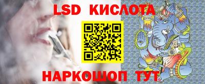 винт Бузулук