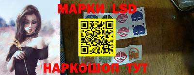 бутират Будённовск