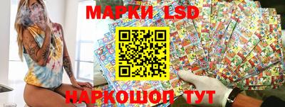 винт Бузулук