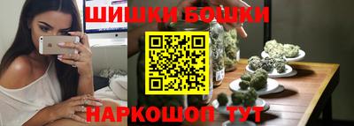 прущая мука Бугуруслан