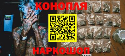 прущая мука Бугуруслан
