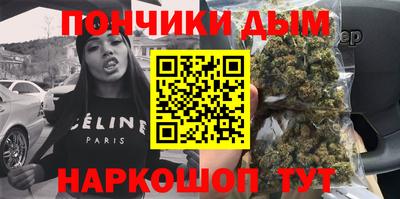прущая мука Бугуруслан