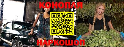 прущая мука Бугуруслан