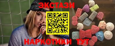 винт Бузулук