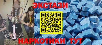 винт Бузулук