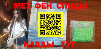 прущая мука Бугуруслан