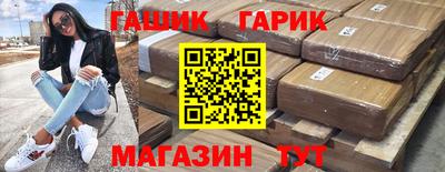 винт Бузулук