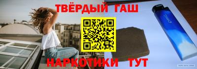винт Бузулук