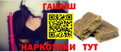 винт Бузулук
