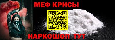прущая мука Бугуруслан